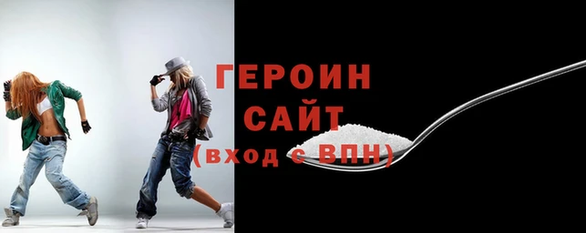 прущий лед Заводоуковск