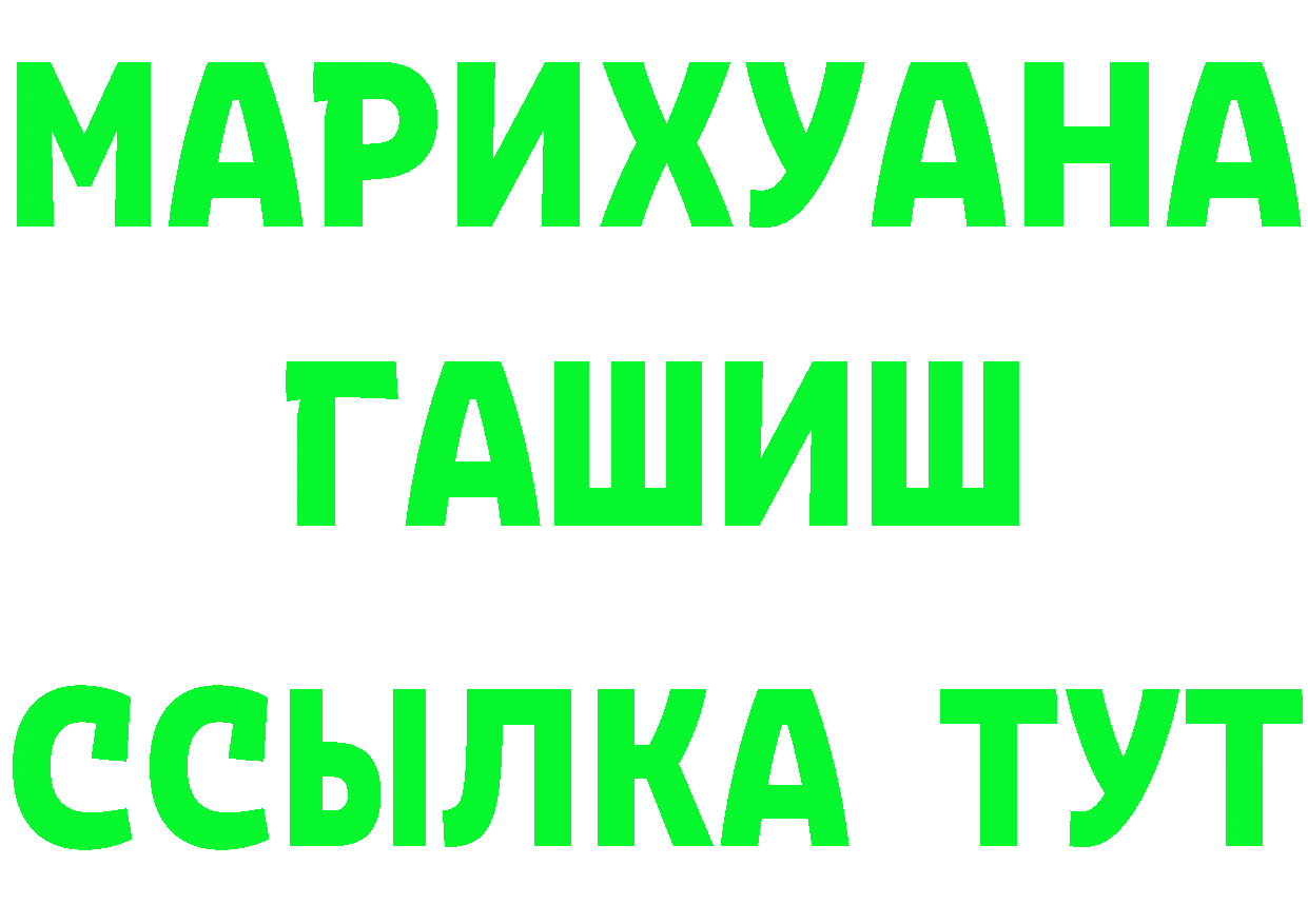 APVP СК tor даркнет кракен Кирово-Чепецк